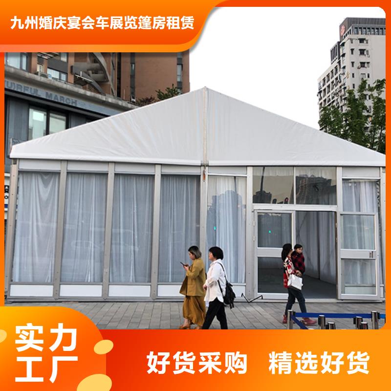 篷房出租大型篷房租赁资质齐全