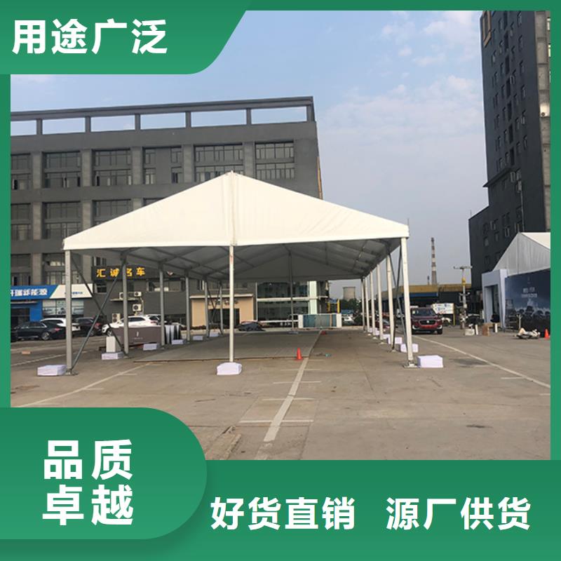 红安大型帐篷一站式服务商