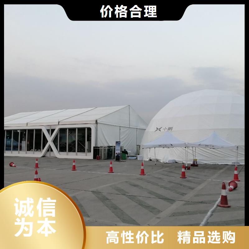 无为蓬房租赁出租租赁搭建24小时为您服务
