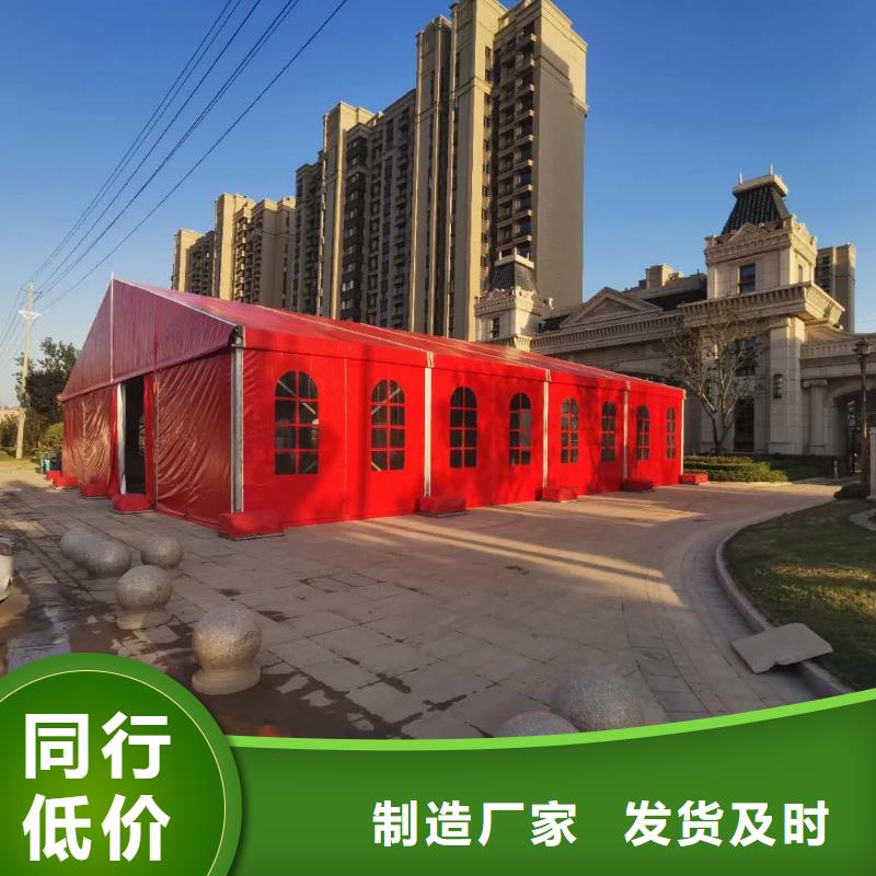 户外帐篷出租租赁搭建适用范围广