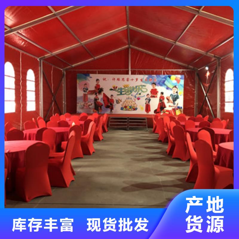 枝江市九州篷房搭建2025认准九州