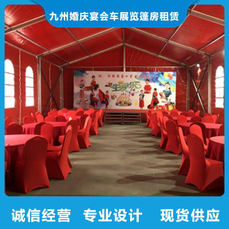 户外帐篷出租租赁搭建适用范围广