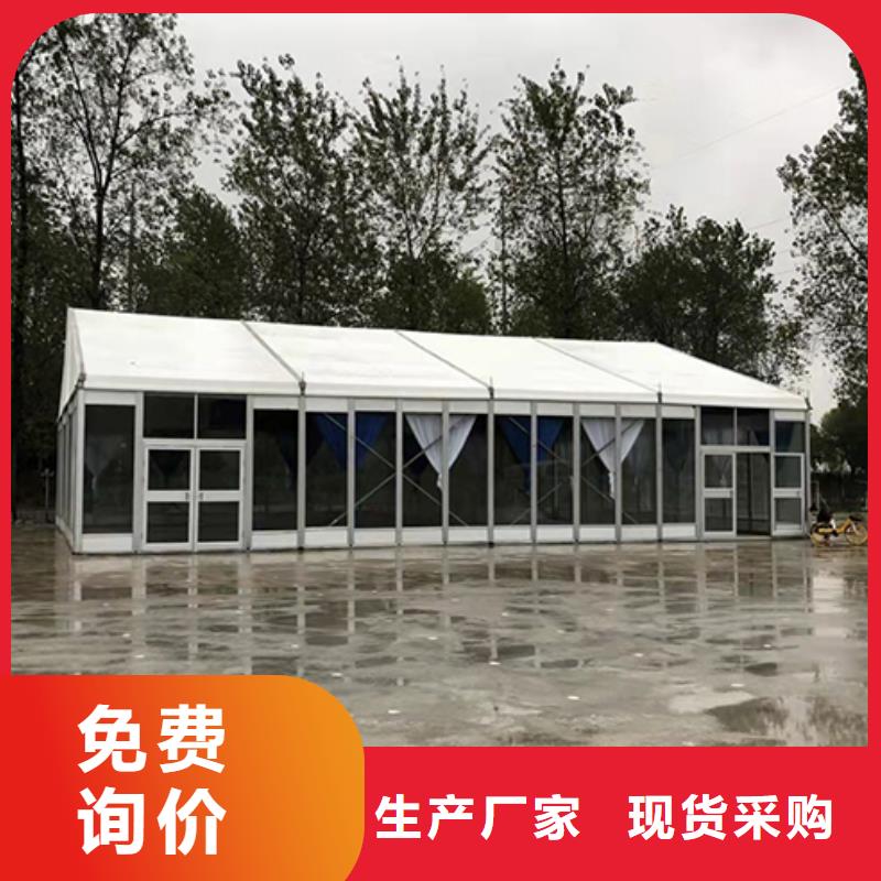 红安大型帐篷一站式服务商