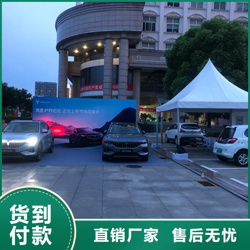 户外帐篷出租租赁搭建适用范围广
