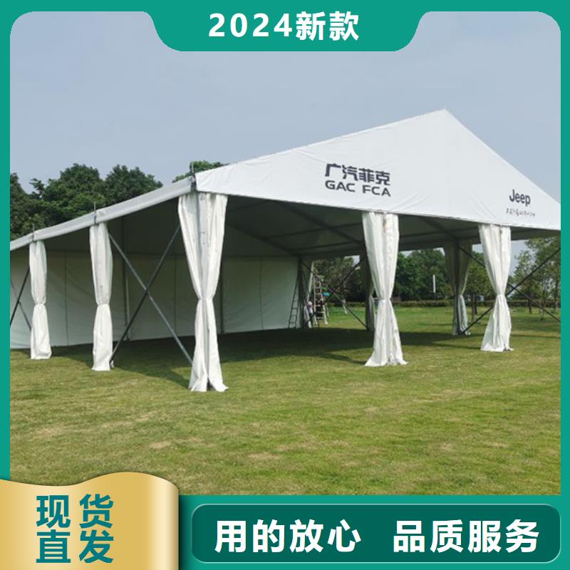 篷房出租_婚庆篷房租赁出租拒绝虚高价