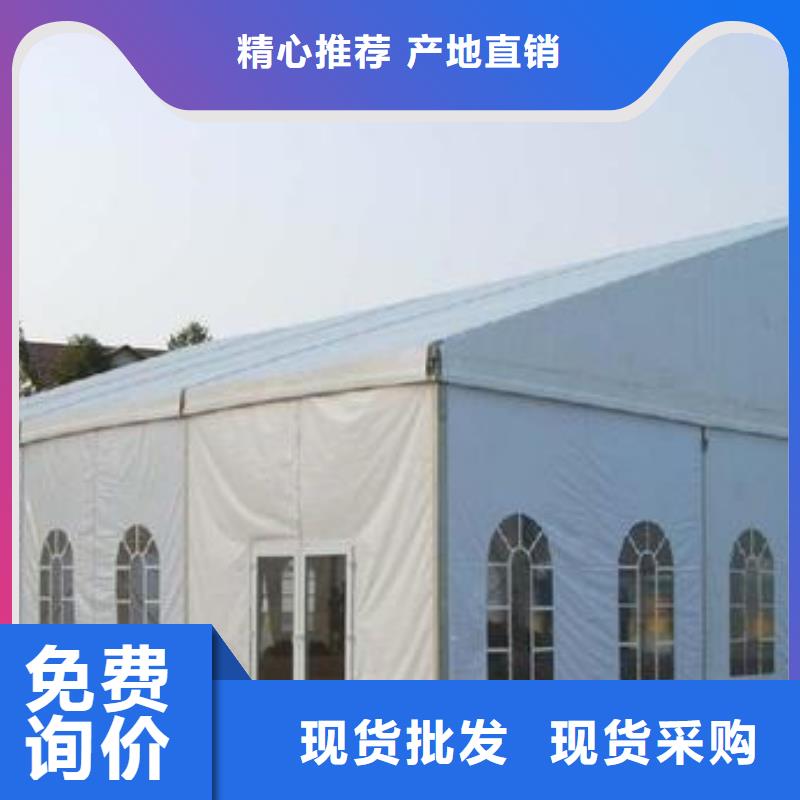 篷房出租欢迎询价