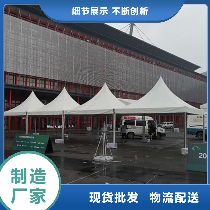 户外帐篷出租租赁搭建适用范围广