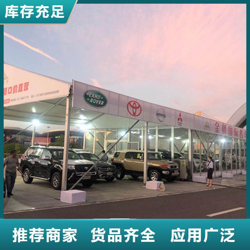 篷房出租欢迎询价