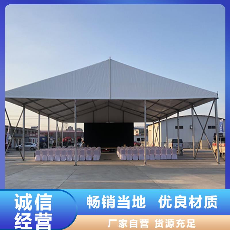 篷房出租_婚庆篷房租赁出租拒绝虚高价