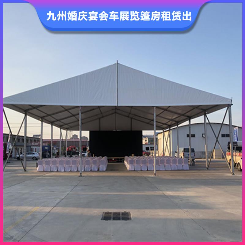 篷房出租欢迎询价