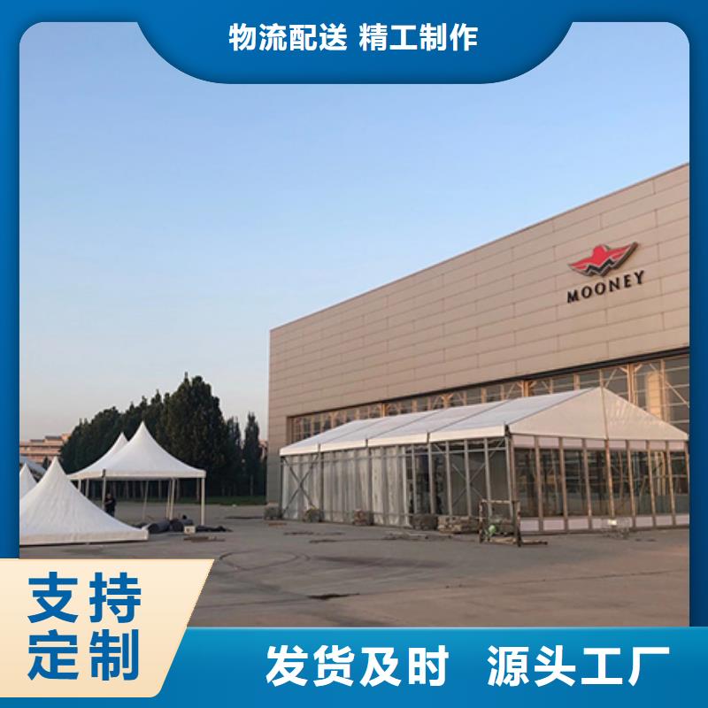 玻璃帐篷租赁价格