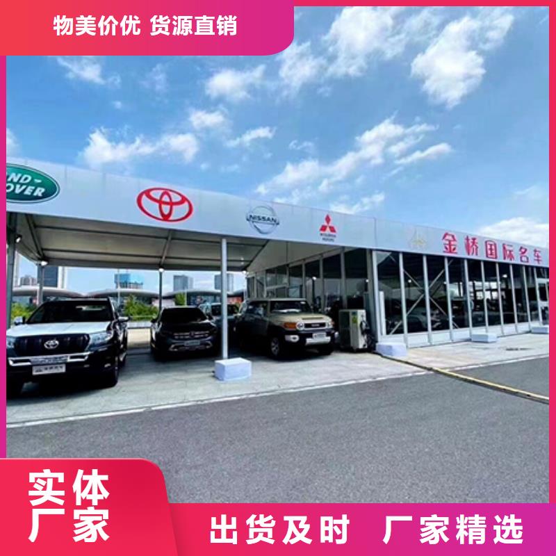 篷房出租欢迎询价
