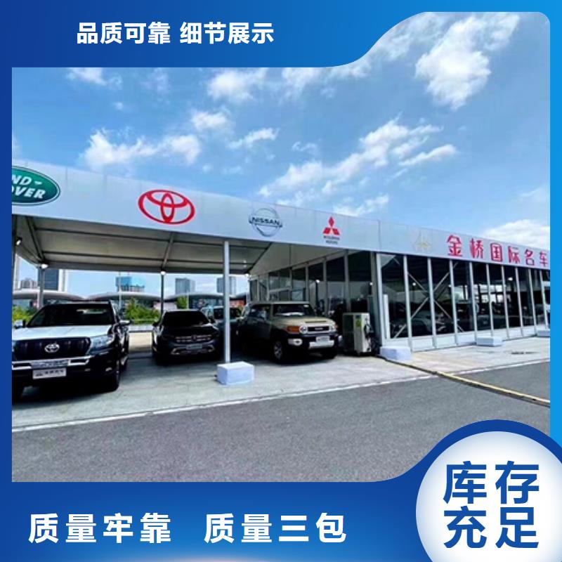 户外帐篷出租租赁搭建适用范围广