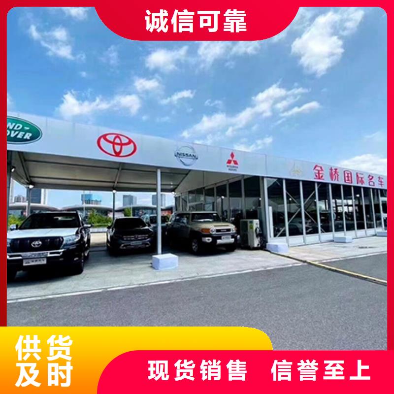 车展玻璃棚房出租认准九州