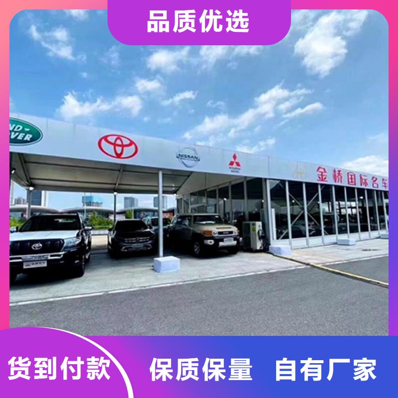 【篷房出租】婚庆篷房出租有实力