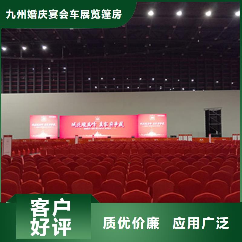 桌椅出租_宴会篷房出租租赁技术好