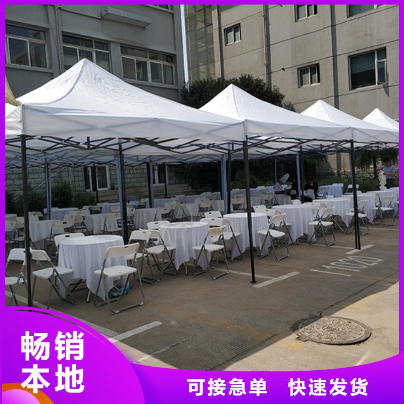 桌椅出租_宴会篷房出租租赁技术好