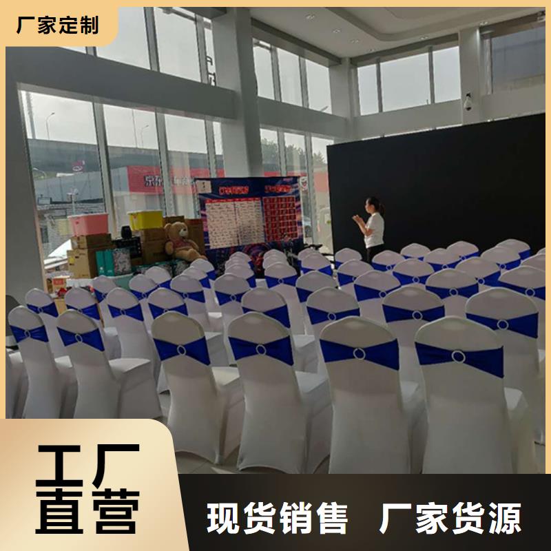 武汉贵宾桌出租服务-九州