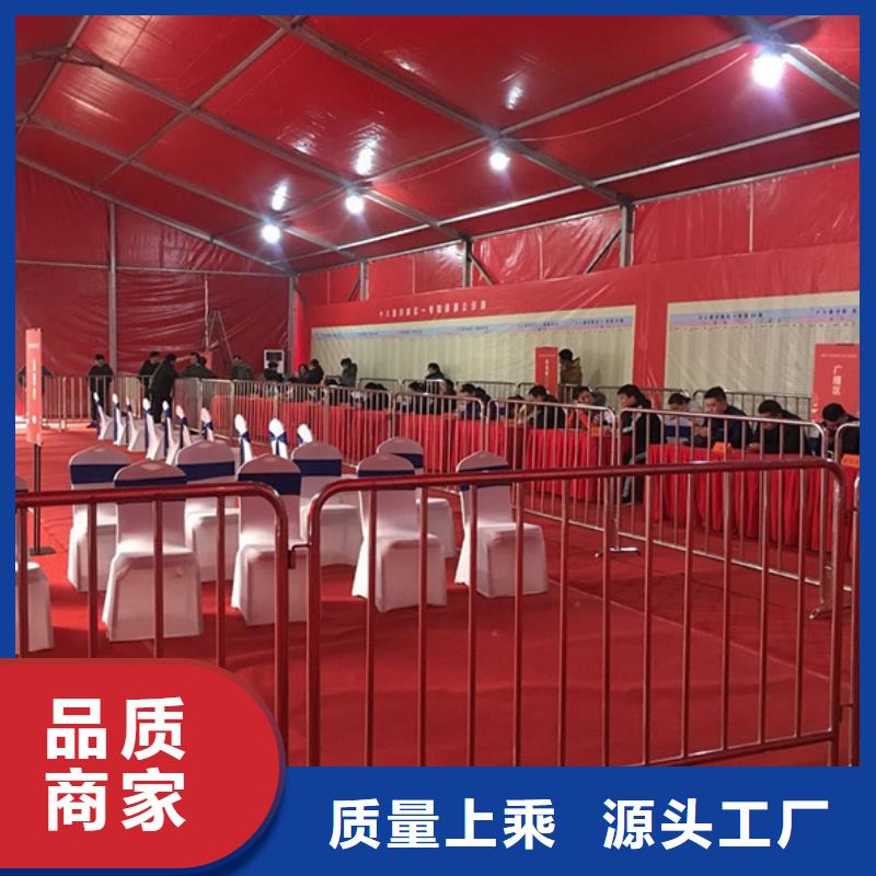 铁马护栏出租-婚庆篷房租赁价格公道