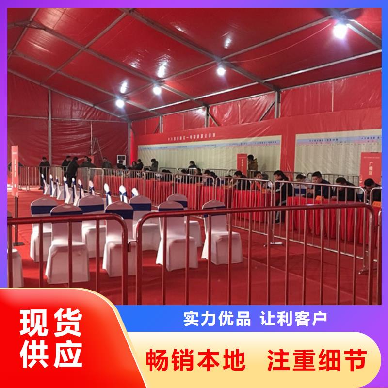 【铁马护栏出租】,透明篷房租赁价格低于同行