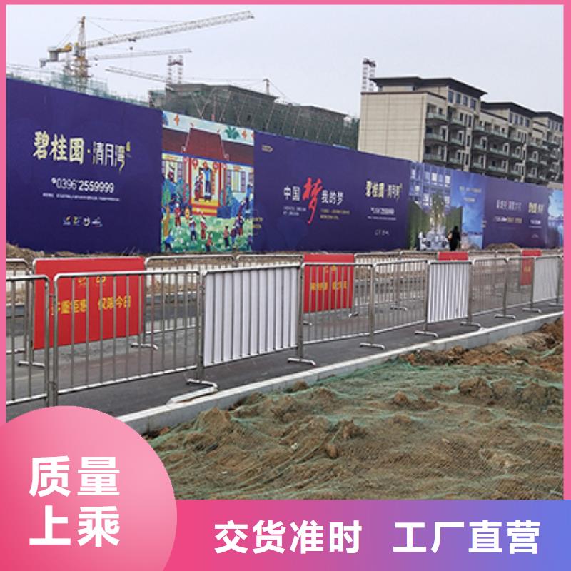 【铁马护栏出租】,透明篷房租赁价格低于同行