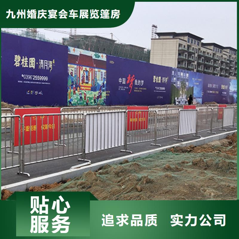 铁马护栏出租-婚庆篷房租赁价格公道