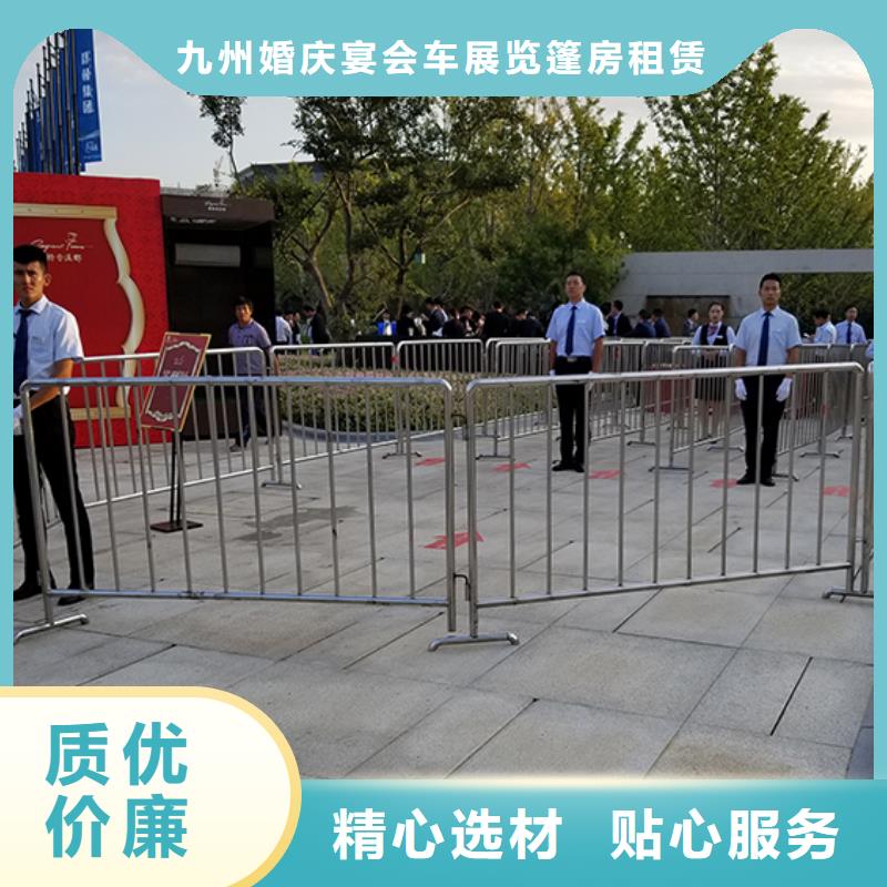铁马护栏出租婚礼篷房出租知名公司