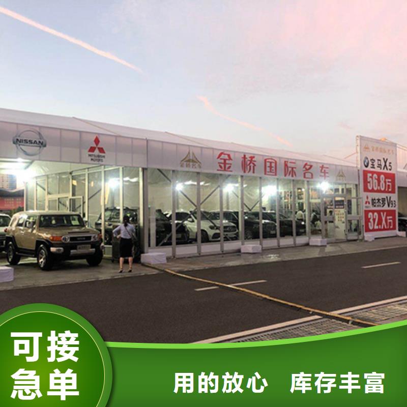 沙发租赁婚礼篷房出租租赁值得信赖