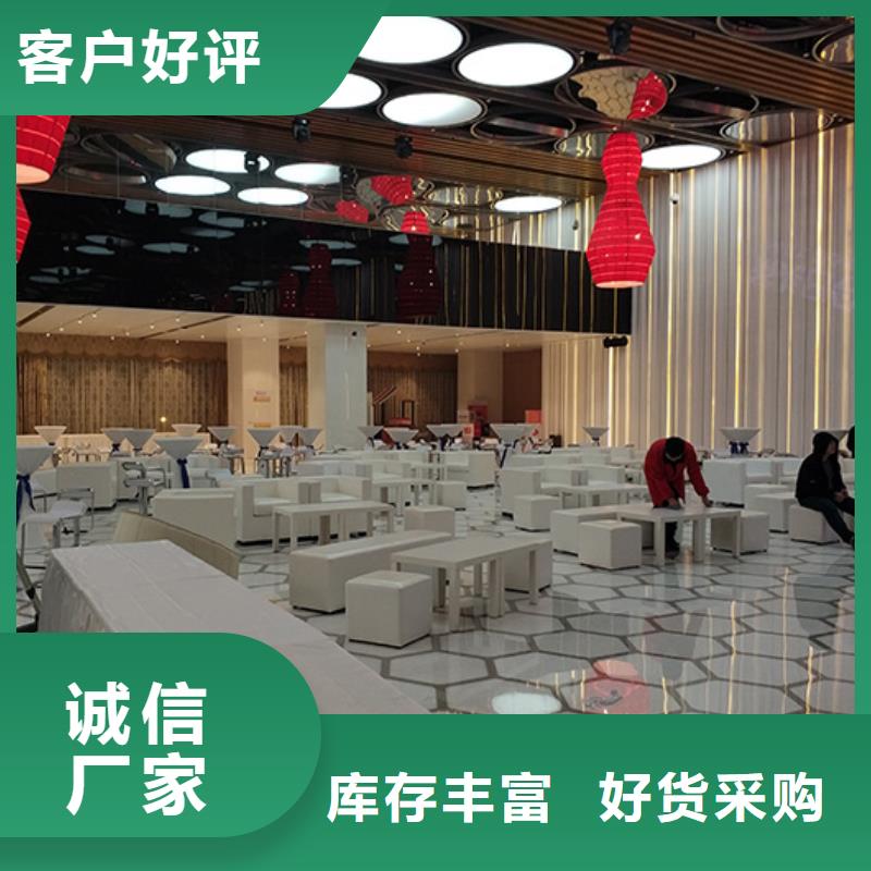 沙发租赁篷房租赁出租遵守合同