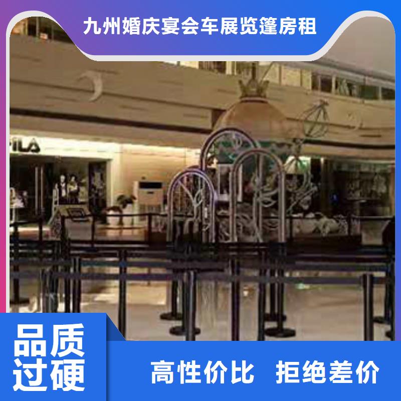 沙发租赁出租赛事篷房案例丰富