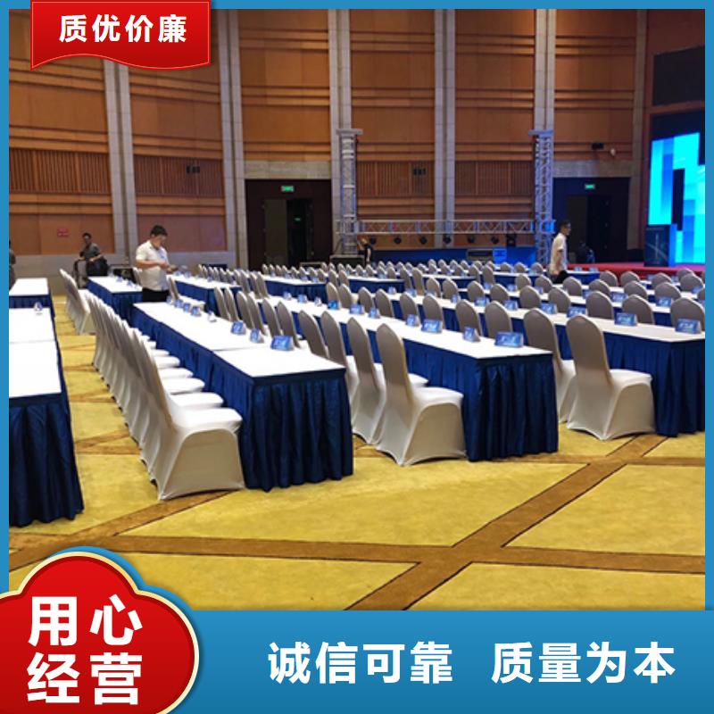 【沙发租赁】-赛事篷房出租技术成熟