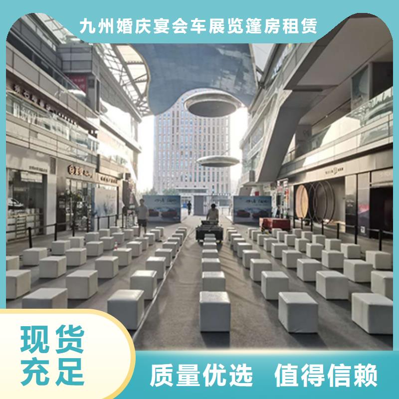 沙发租赁婚礼篷房出租租赁值得信赖