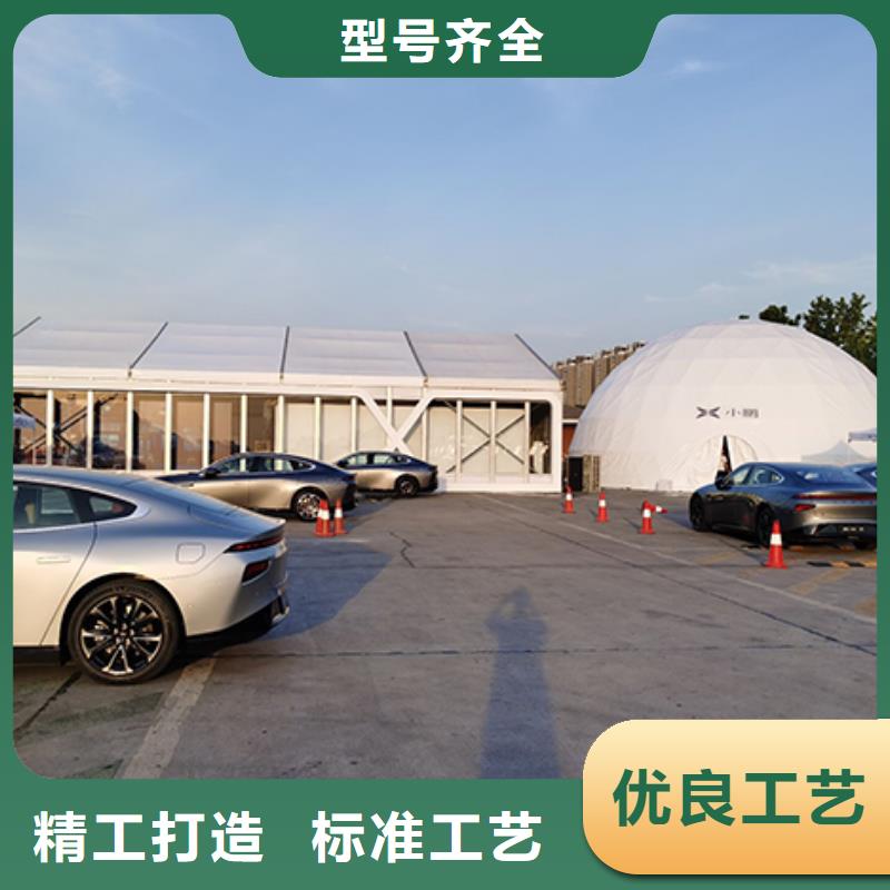 【沙发租赁】-赛事篷房出租技术成熟