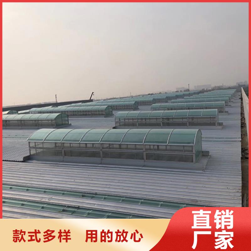 通风气楼生产厂家