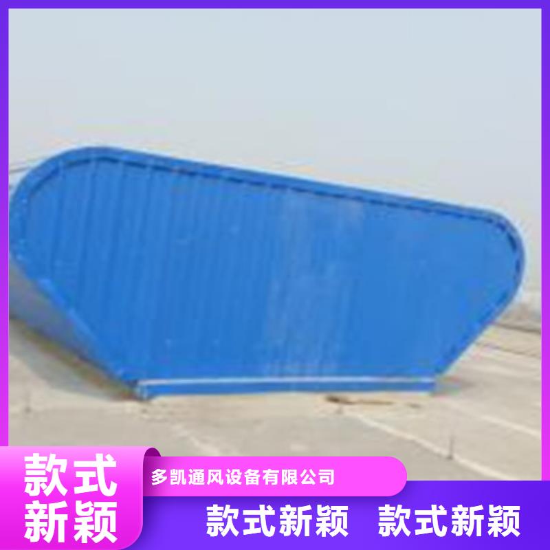 负压风机批发价格