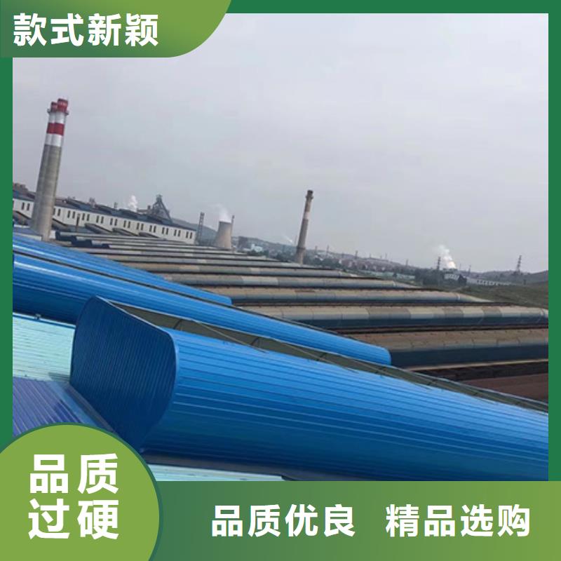 双辽一字型电动采光排烟天窗定制