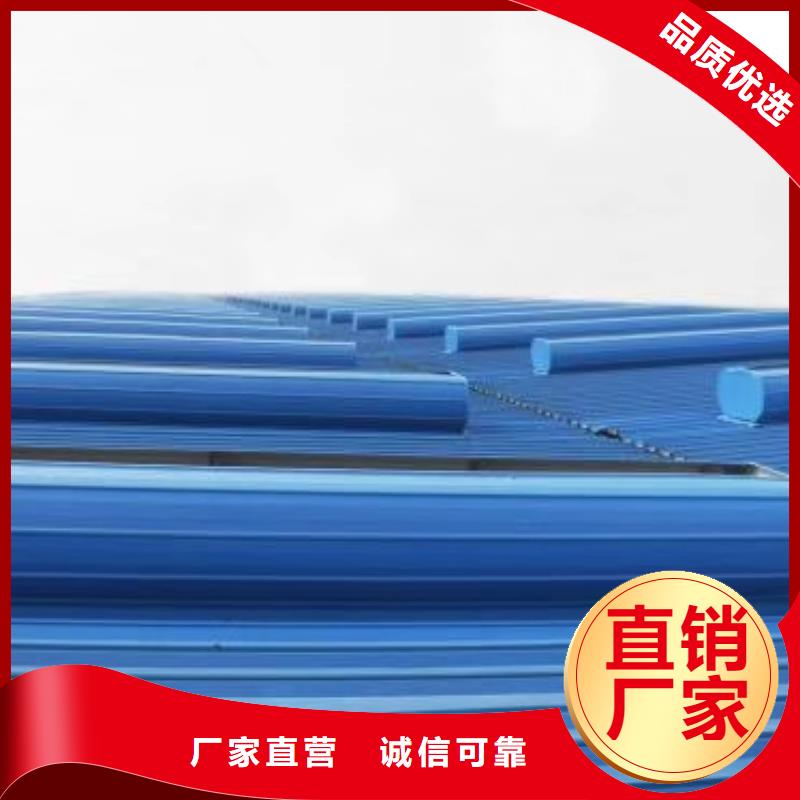 一字型电动采光排烟天窗厂家
