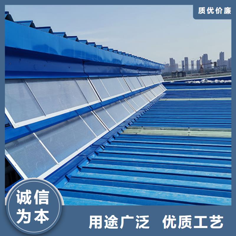 通风气楼价格