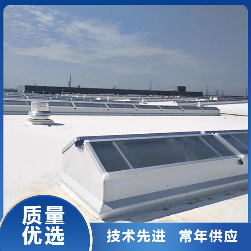 通风气楼如何安装牢固