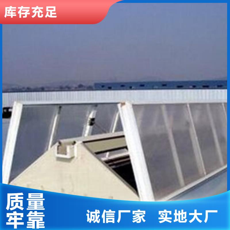通风气楼生产厂家