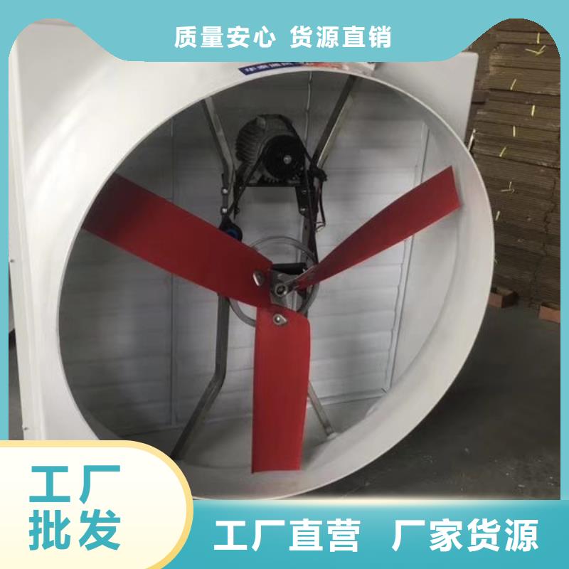 负压风机如何安装牢固