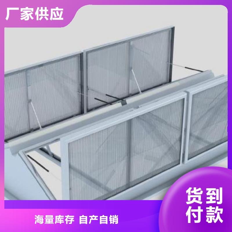 负压风机如何安装牢固