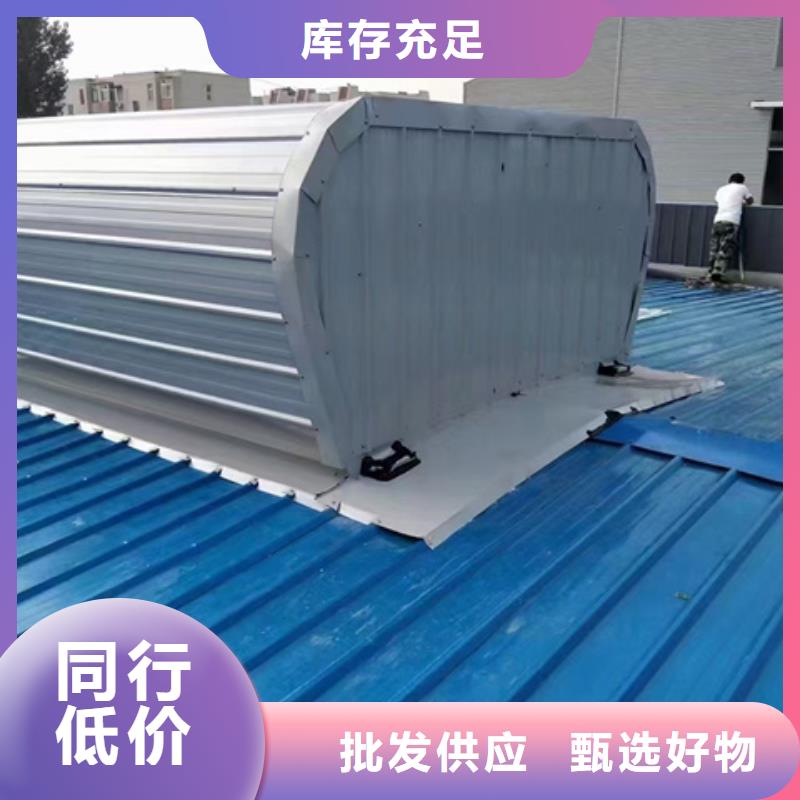 TC10D-3040n薄型通风天窗出厂报价