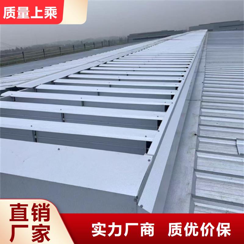 6型通风天窗（智能启闭式横向天窗）值得信赖的厂家