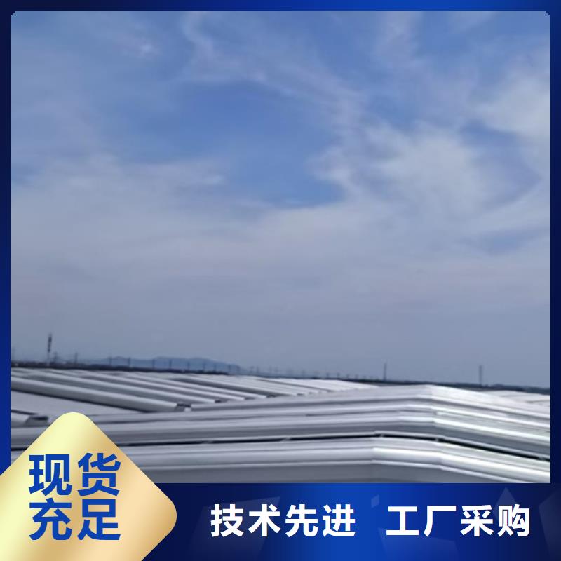 TC10D-3040n薄型通风天窗出厂报价