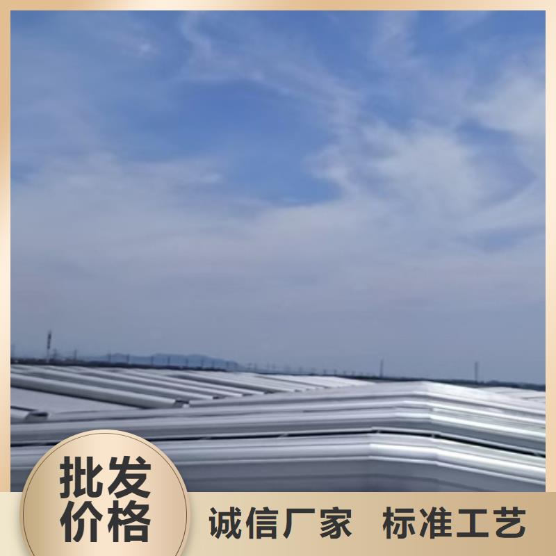 TC2A-2040n开敞式通风天窗-我们是厂家！
