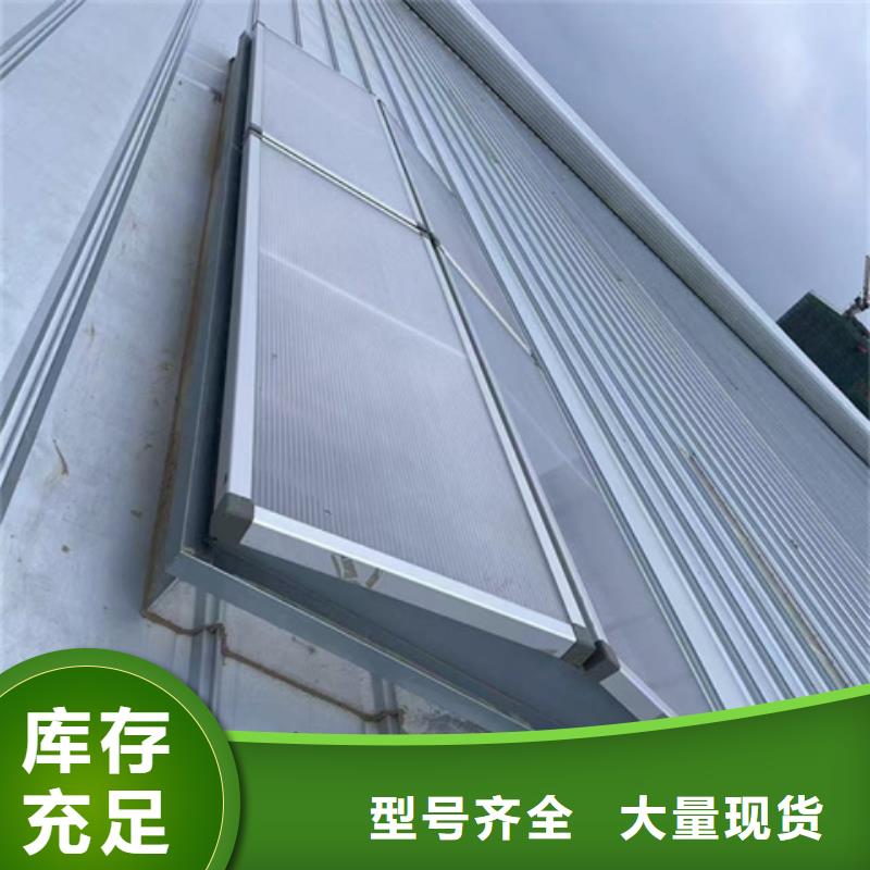 TC2A-2040n开敞式通风天窗-我们是厂家！
