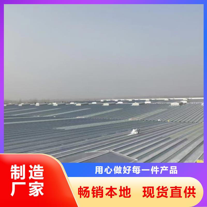 MCW3型通风天窗（碗式）-MCW3型通风天窗（碗式）发货快