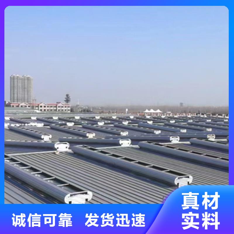的TC3A-5060n开敞式通风天窗厂家