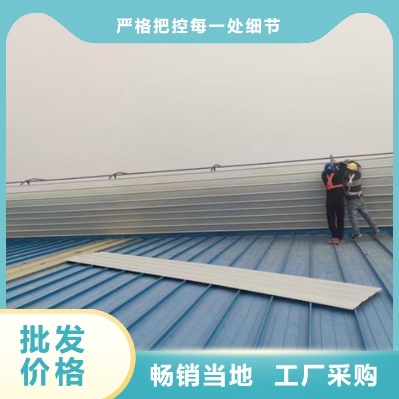 TC2A-2040n开敞式通风天窗-我们是厂家！